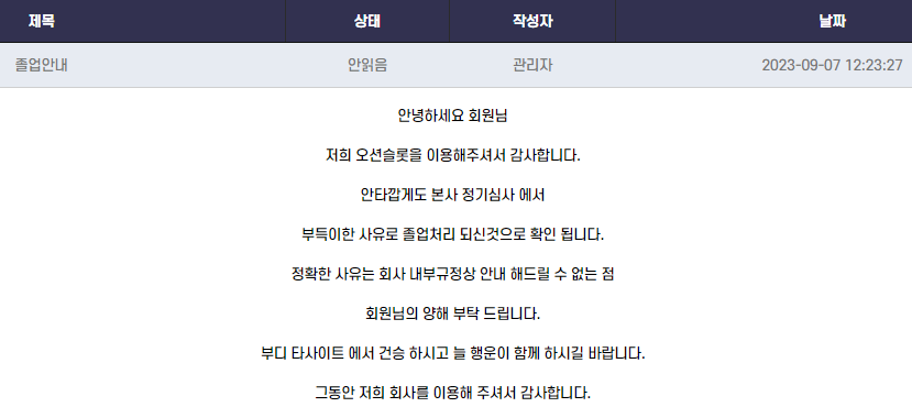 5fdf6c11470fa297edaba9077d1d95ce_1694079523_3502.png 5fdf6c11470fa297edaba9077d1d95ce_1694079523_3502.png