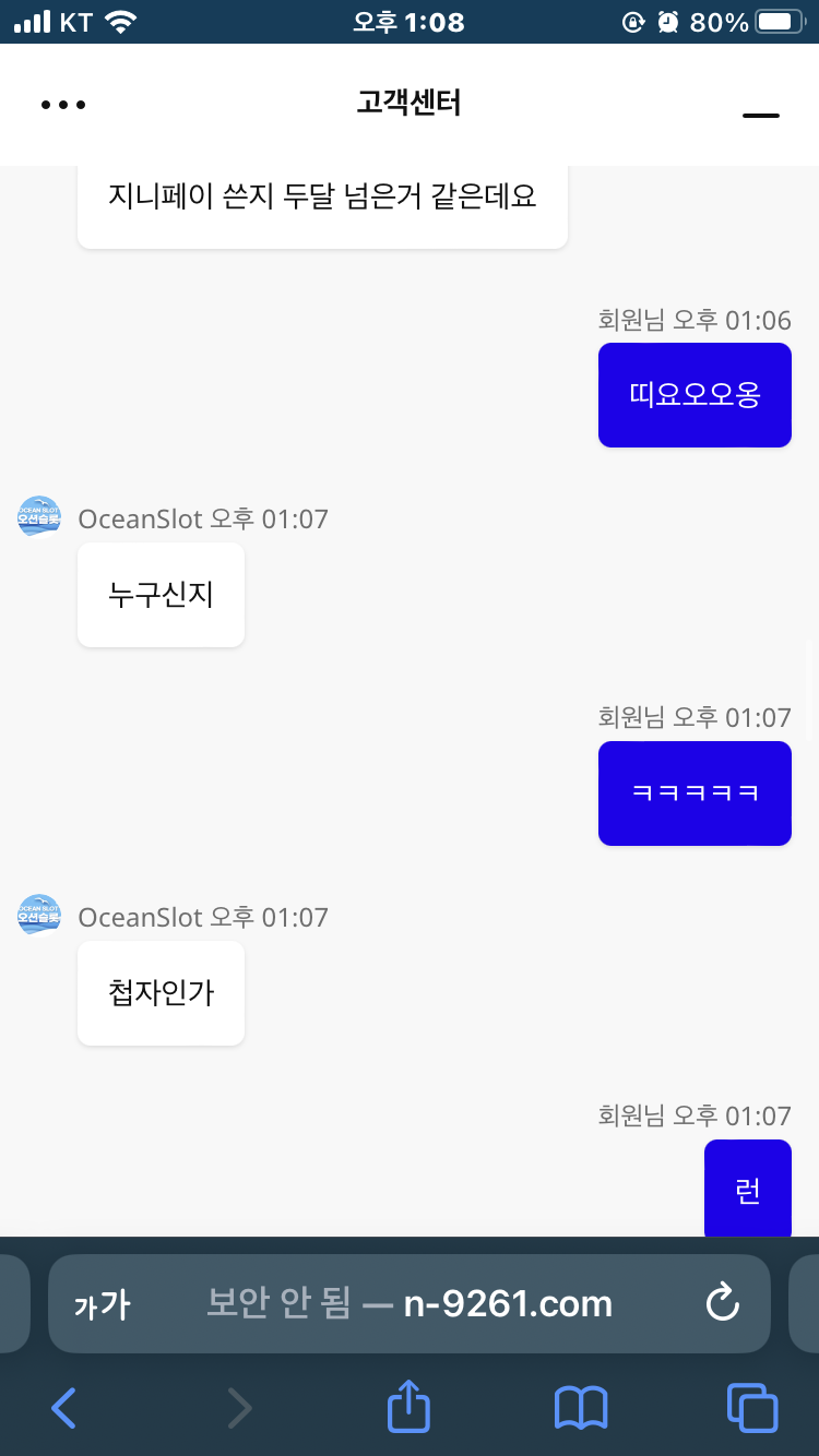 7a33dd09e1805dffe822d922d049bfb5_1694405418_5175.png