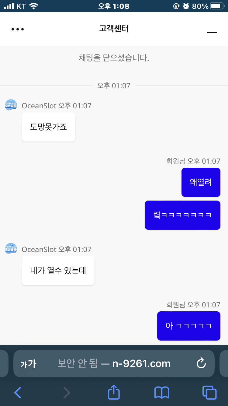 7a33dd09e1805dffe822d922d049bfb5_1694405418_9346.png