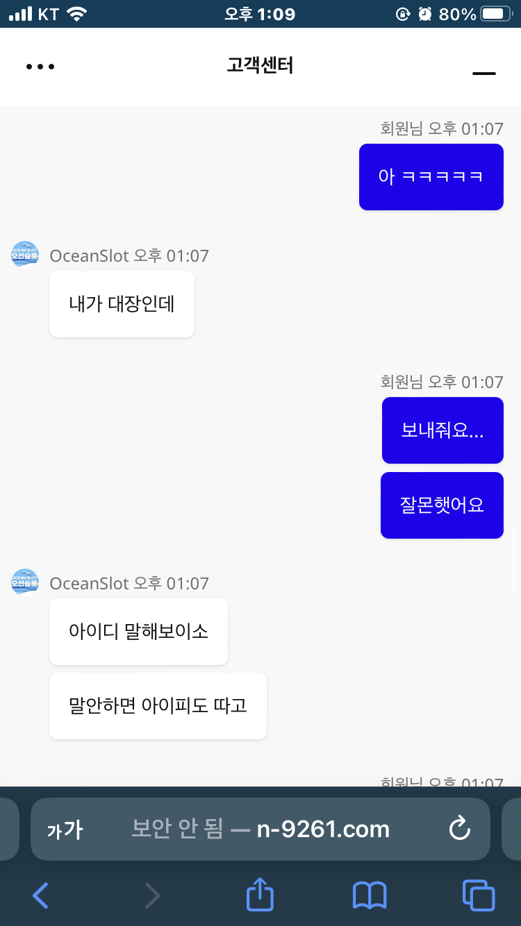 7a33dd09e1805dffe822d922d049bfb5_1694405419_2919.png