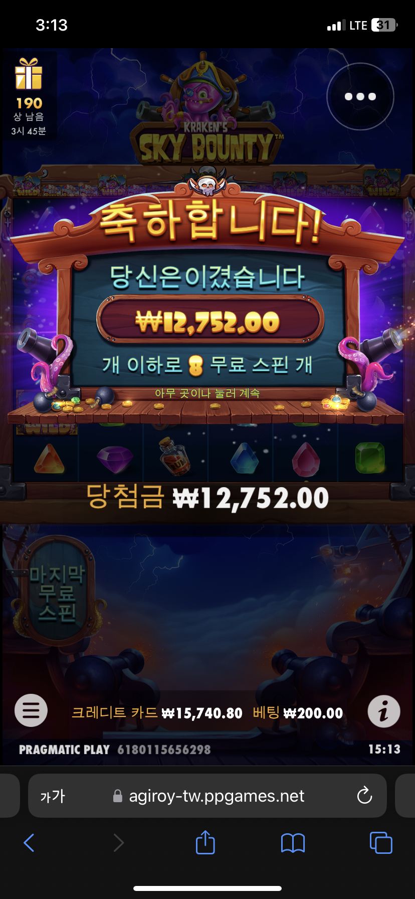 7c63598766c2945556304fc7c166f0f0_1693809146_7837.png 7c63598766c2945556304fc7c166f0f0_1693809146_7837.png