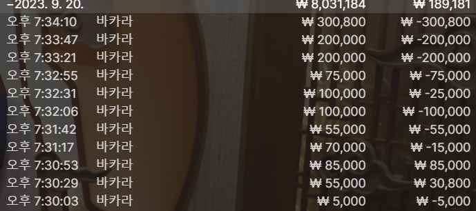 d07274d940626f3ff808846ac30128e0_1695206110_9413.PNG