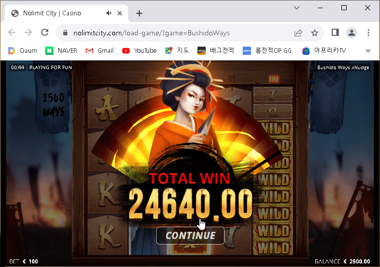 d807b8db04e2d994255c8448b70ac808_1694188207_2393.png
