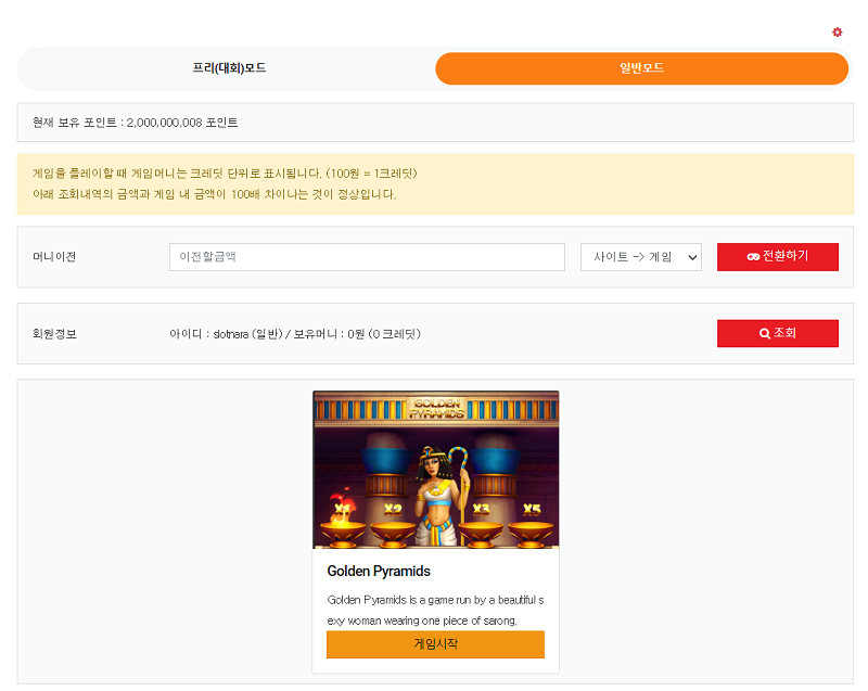 f3e61cd01f991bffe0ce8025d3ef5c5f_1695387239_7088.png f3e61cd01f991bffe0ce8025d3ef5c5f_1695387239_7088.png
