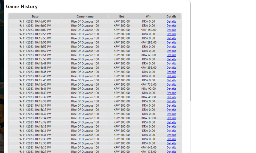 2bd16838a2bbc3ea34994a51d761a691_1694470688_3198.png