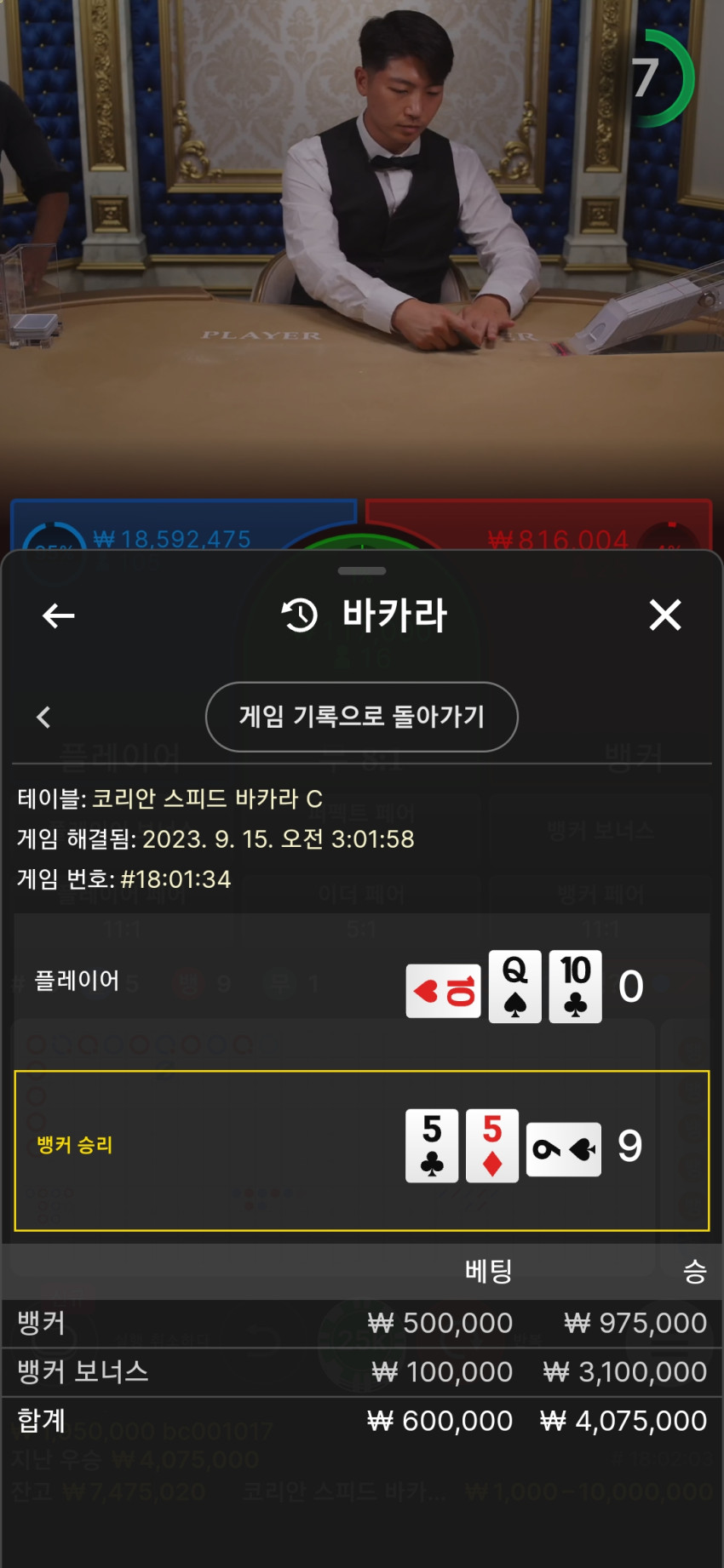 2e4d4eddb47e06d4aec3b717e291c313_1694715357_7188.jpg