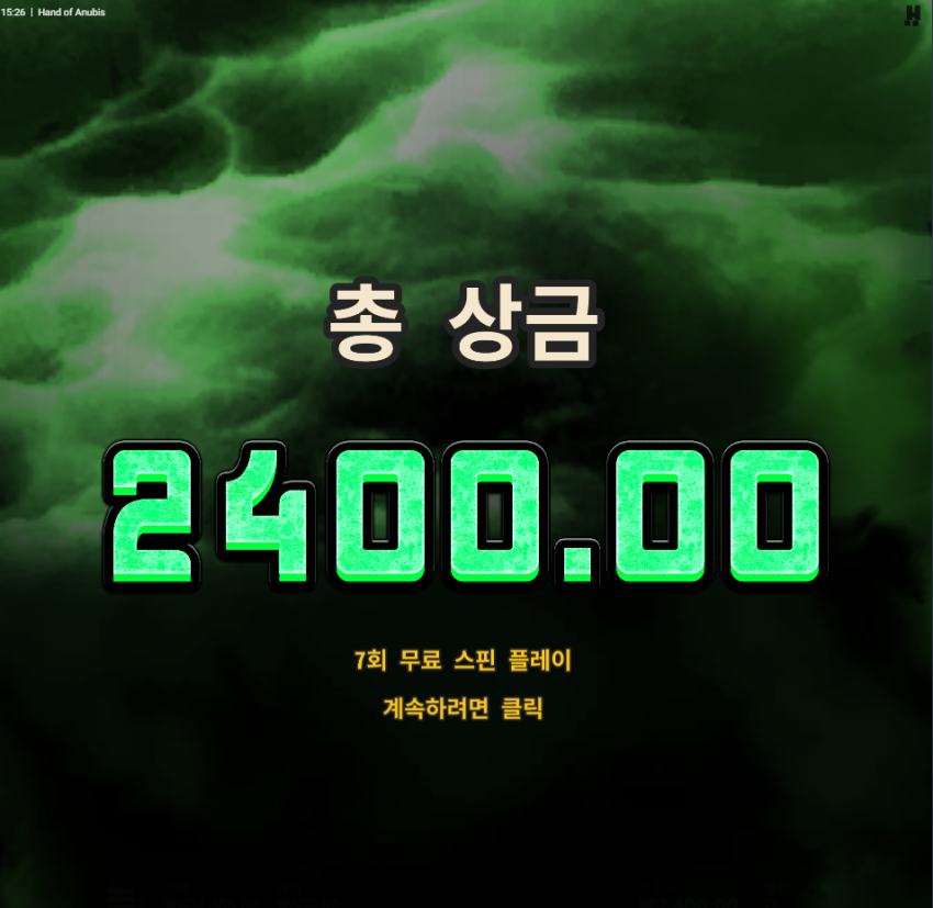 3d7405cd295374a59e9d4185686960b7_1694327261_1215.png
