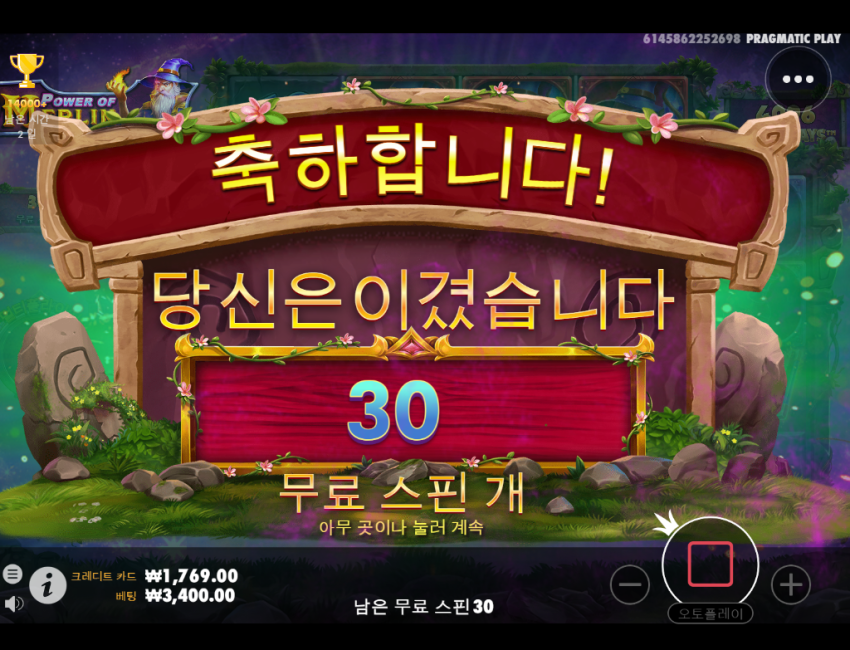 3e7bbe5272500f03f248de748ccc2860_1693636526_8117.png