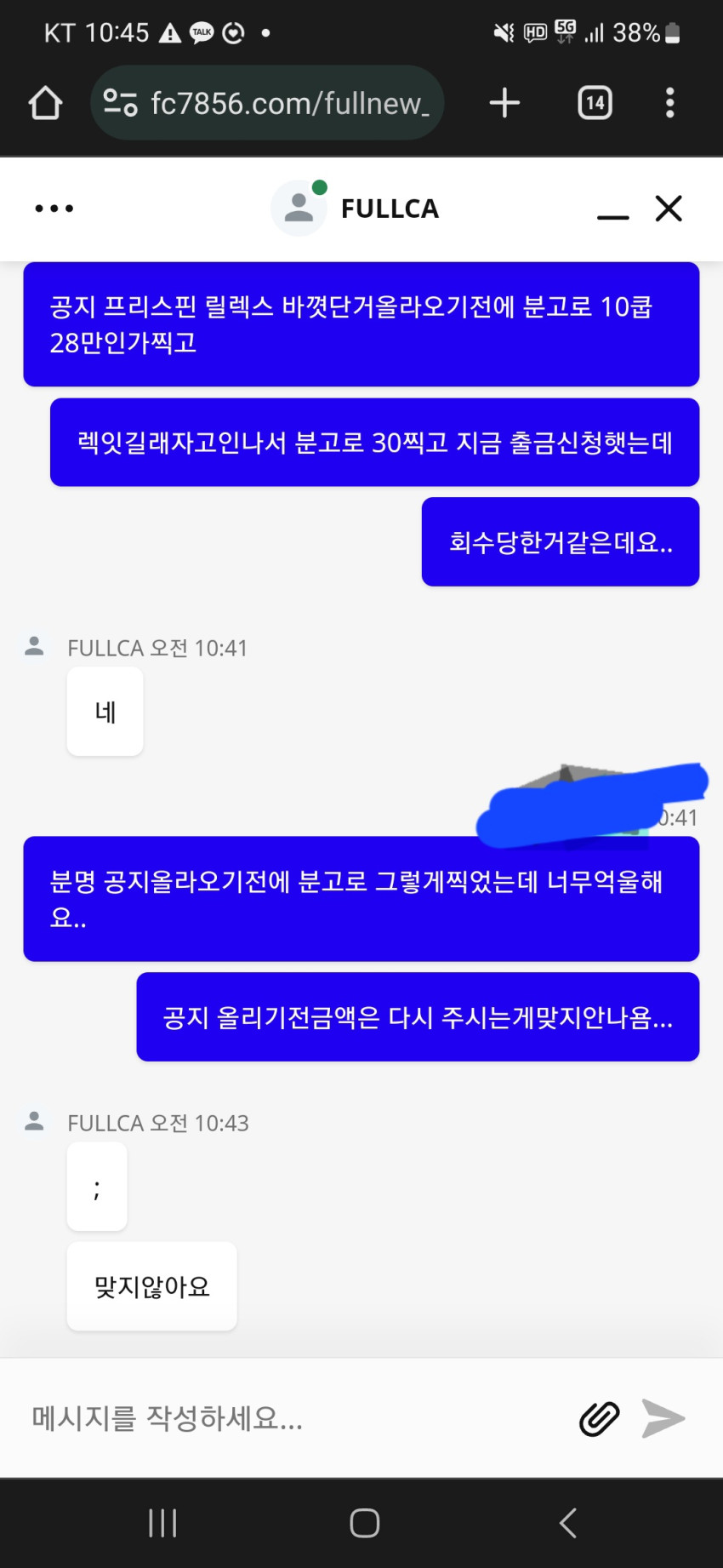 4269fc9d549fb487543bf5909f6eac26_1695520326_2177.jpg