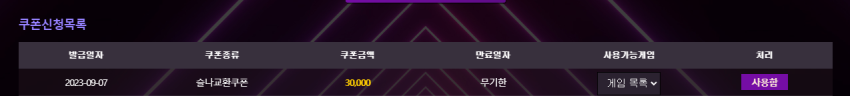 44209ee2938c398ebb65542b63bb2631_1694058741_5048.png