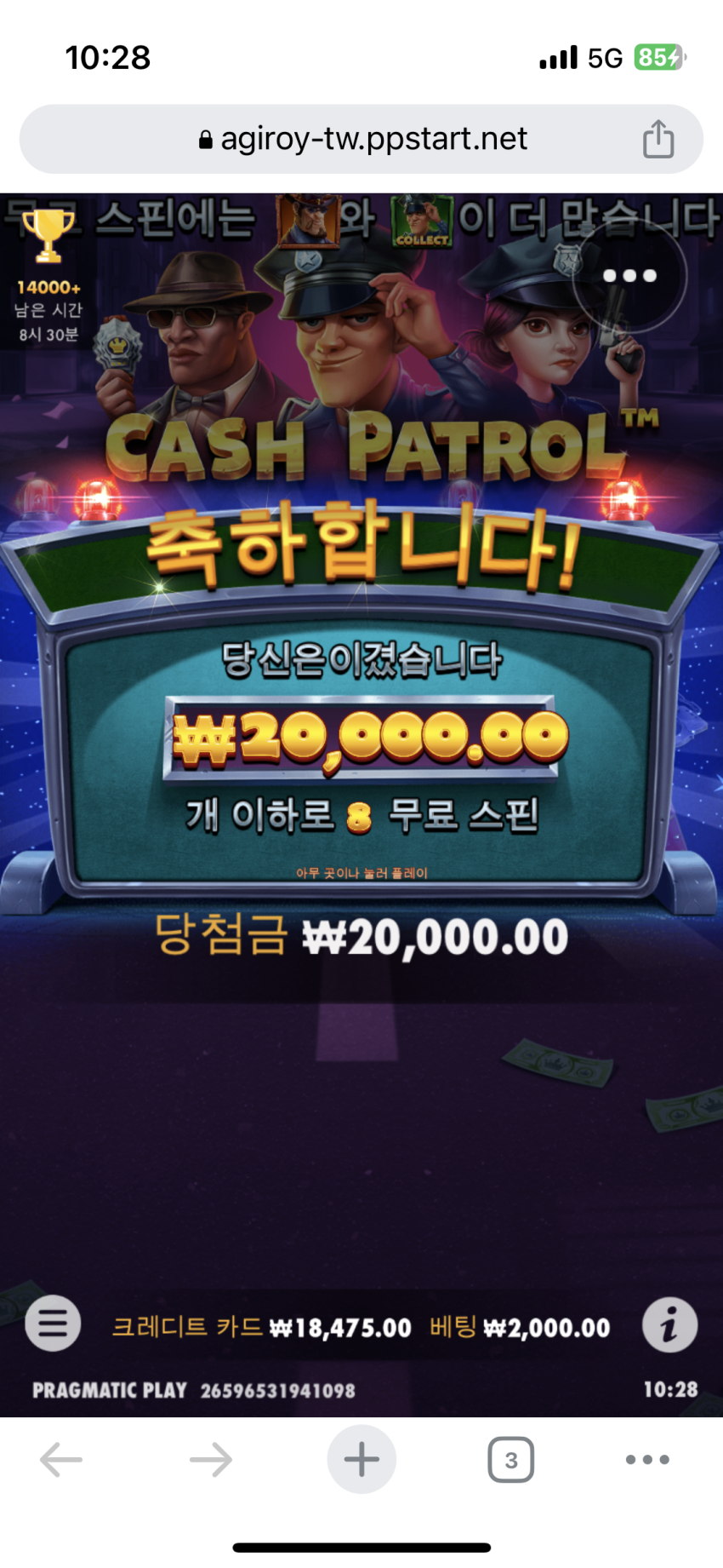 4b20cccae9fcf08966dd90ac7afee41d_1695000611_4949.png