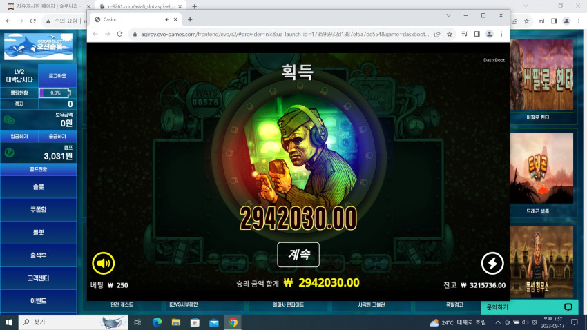 510455cbff8fec3e2bd05058aa8fdba1_1694927020_1308.jpg
