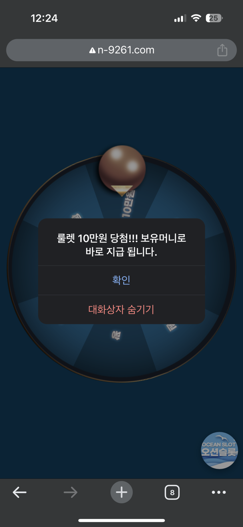 530d509f63ba36db1605d511ca3d4cb2_1693841099_8766.png