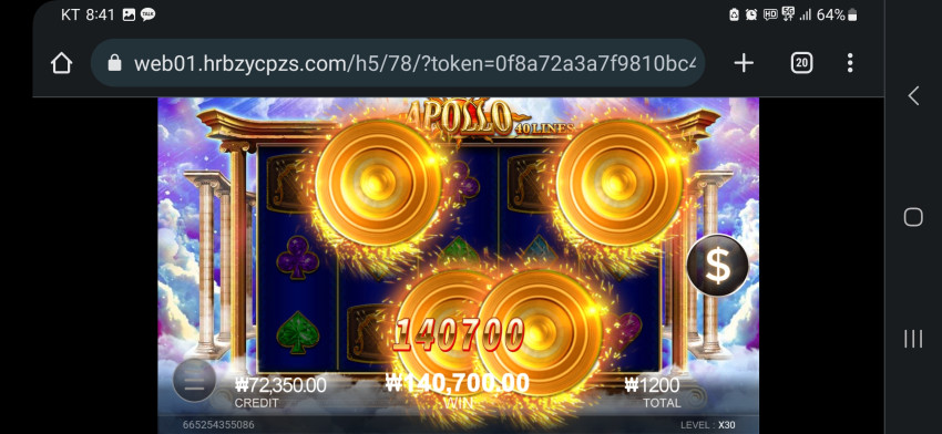 553d551276c0e235aa53e224d8c2d82e_1694432684_2097.jpg