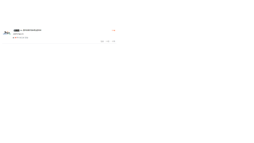 5855f9420d911824a5929f5491ae912f_1694508559_0895.png