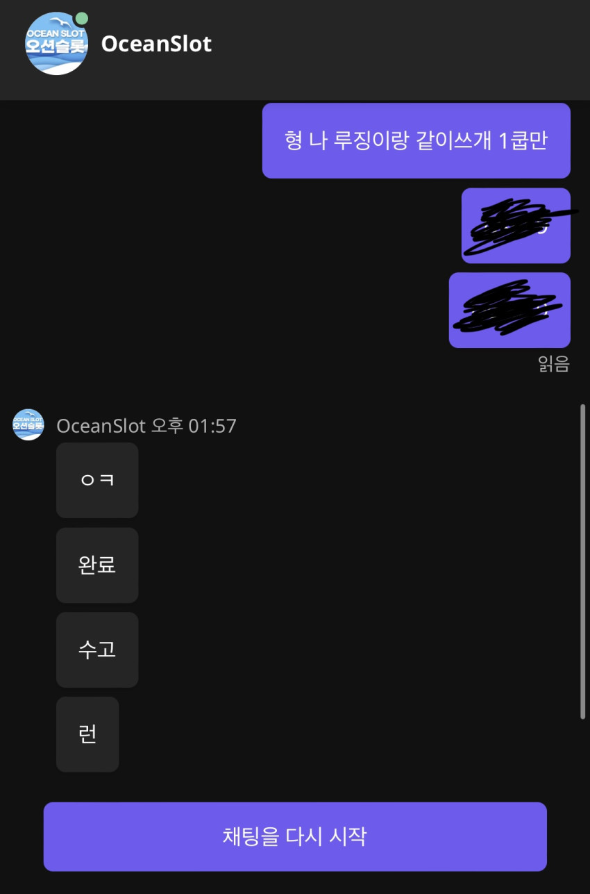 59abec904ec52022611ac972b64c6d5b_1693890032_8714.jpeg