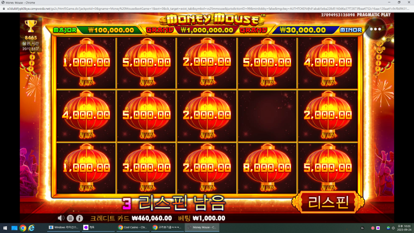 637acc31af57fa48dc5b6bb459bd5189_1695560623_039.png