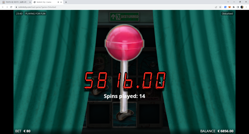 64bca25e5782d776fbe914e406d837e4_1694184259_0562.png