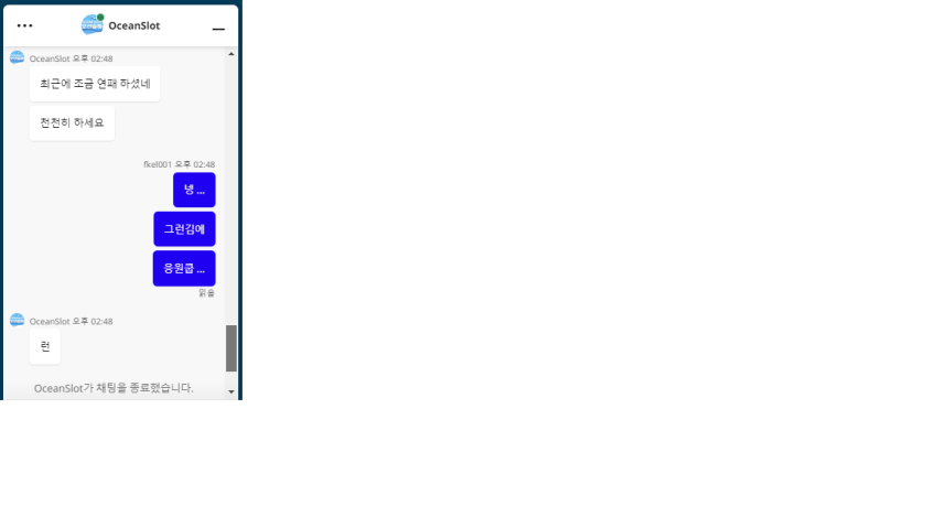 6bcac4a199922f6f3d0692f9beeaf197_1694843472_08.png
