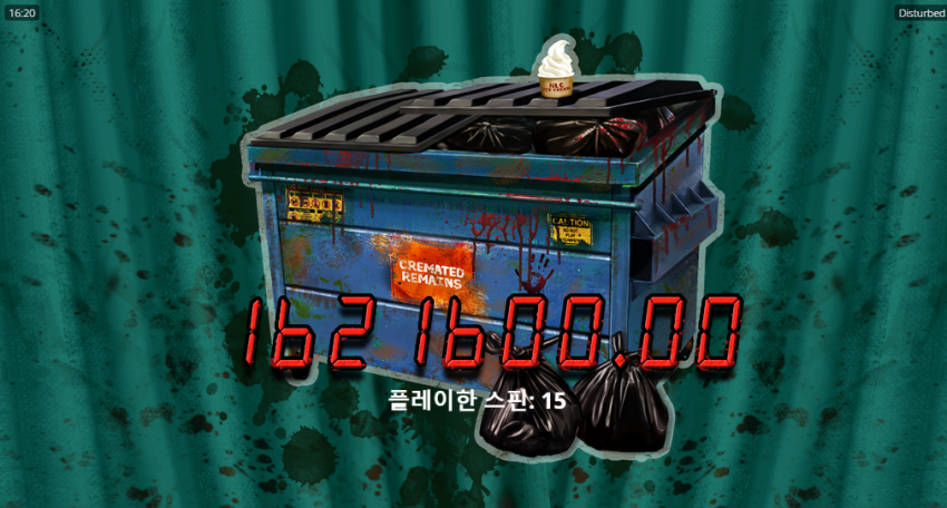 70899bcad5912108bca7c6baf85fd85b_1693812037_3738.png