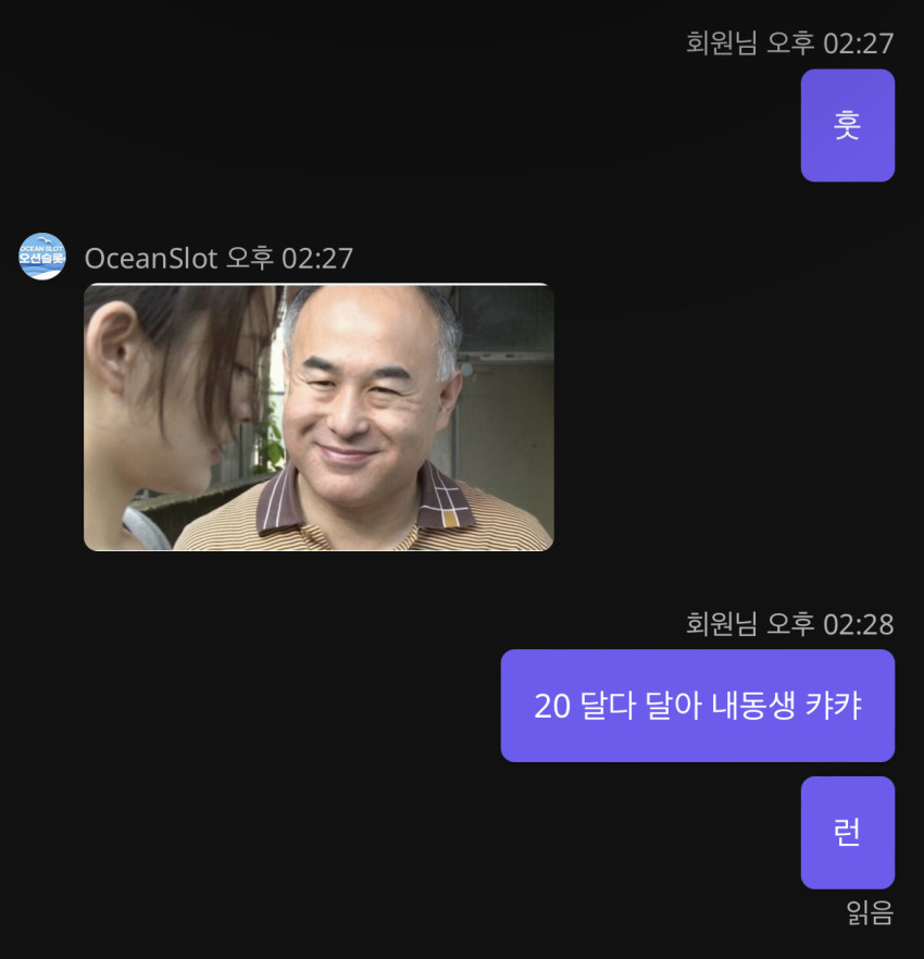 7bcdf97a4d423c2efd8400845de4c5e0_1693891738_2624.jpeg