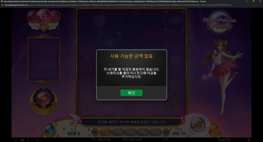 80d1414242026ceb84cccc4e29e74636_1695150260_3918.png