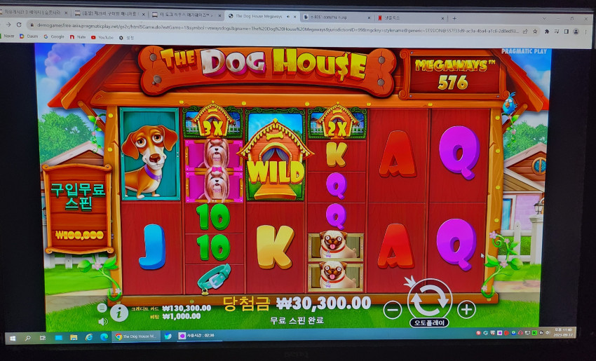 86dc2e19f5090aaa38d31cf44881cbbb_1694961778_4708.jpg