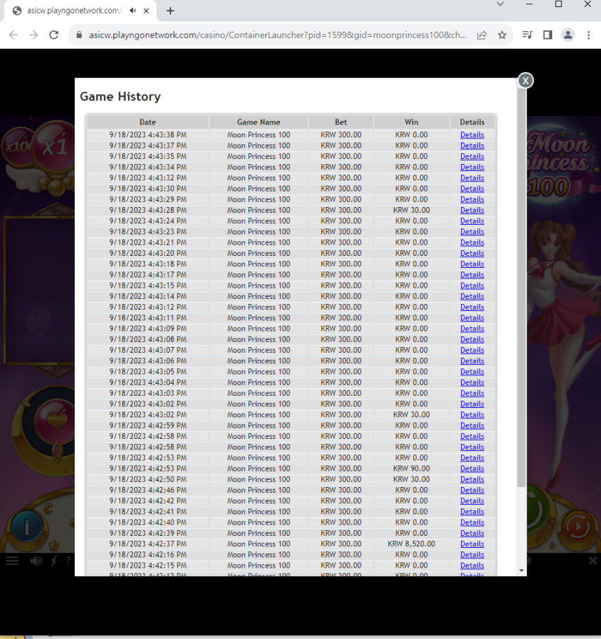 89c720b0fd2ecac1a4a58b29a4dd1ee7_1695055517_9728.PNG