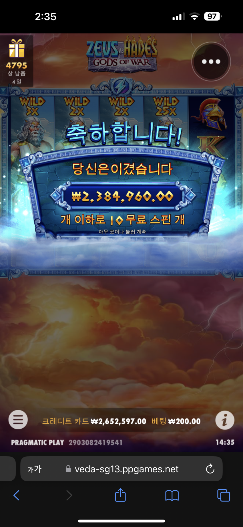 99c8c61cabdbd5ee74cc28570837d79a_1694065535_7664.png
