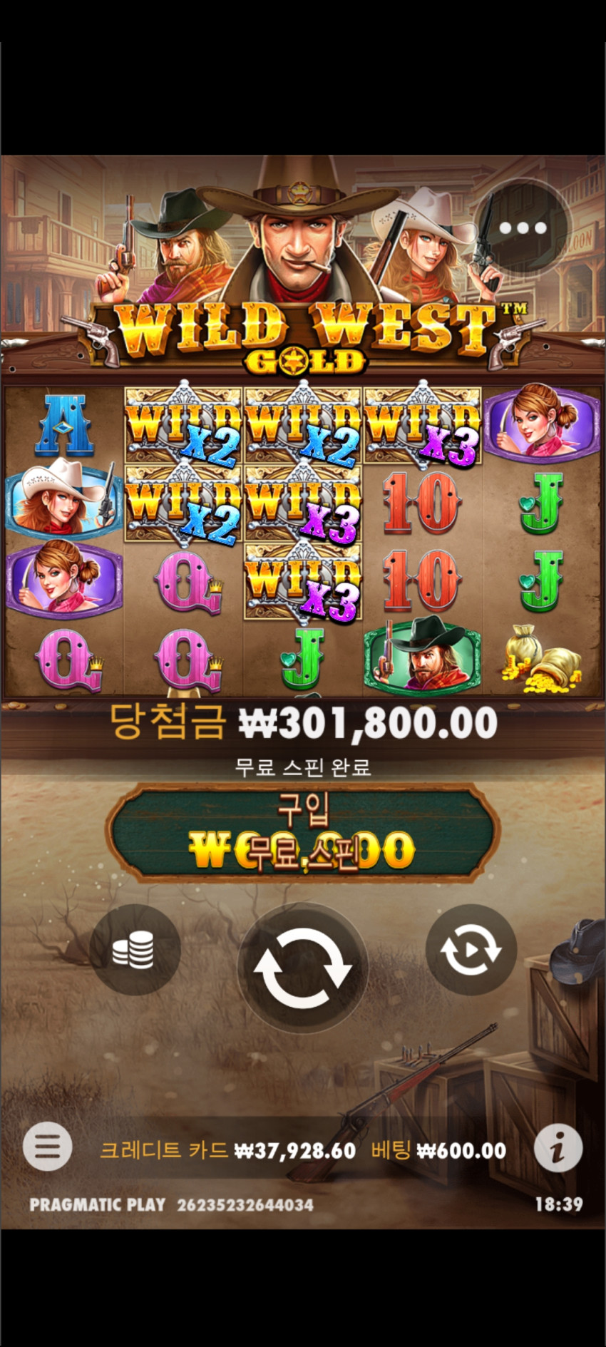 a13b777a1f2e298857e32dbffe483bcd_1694598116_9037.jpg