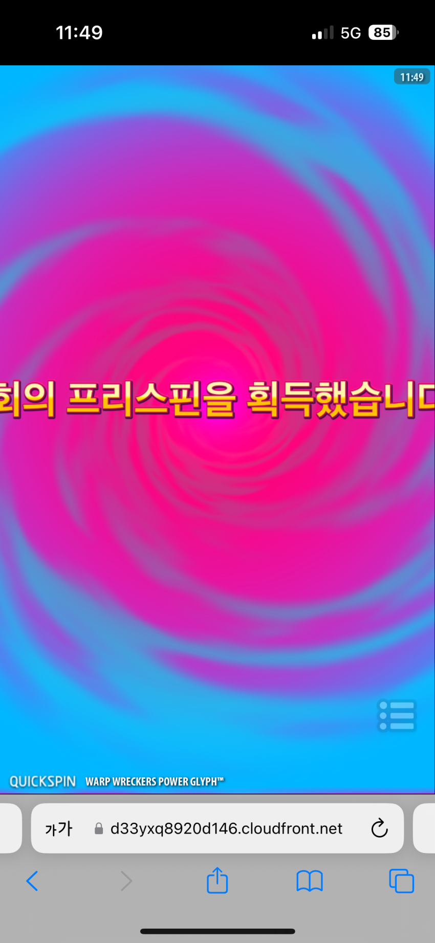 a952b241cf193838160b17376026fbec_1695005394_7008.png