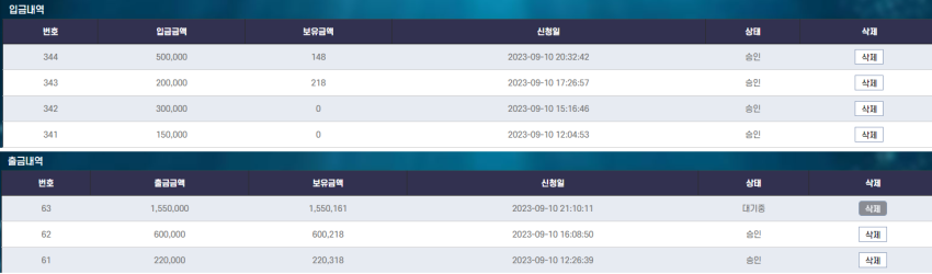 ad67fa4d919aed45e827dc0d51cb5041_1694348096_4274.png
