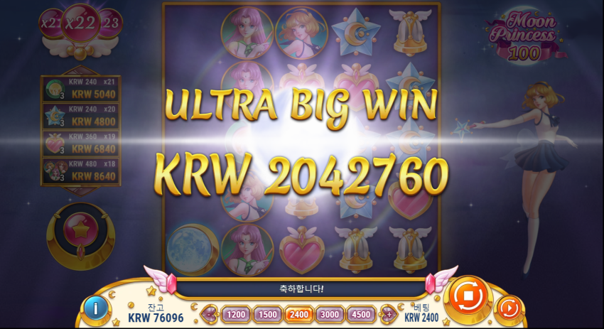b6eb504975050c81cc0eed33de1bf55c_1695672536_0252.png