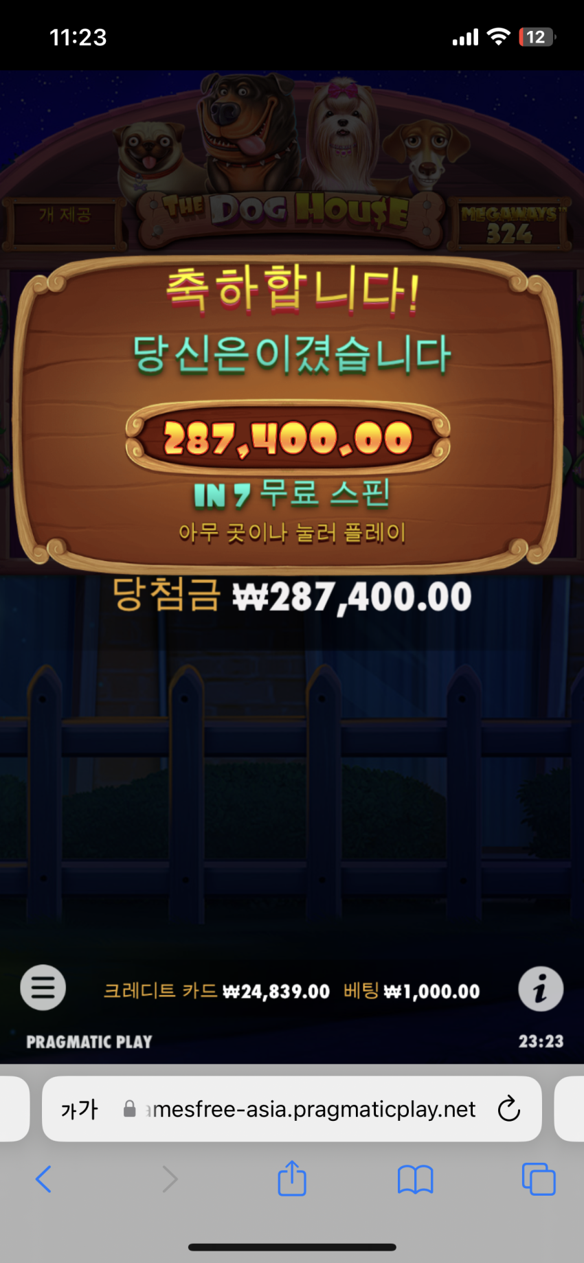b8be7f436f9bfcda5072cf6b9dd83236_1694961689_9079.png