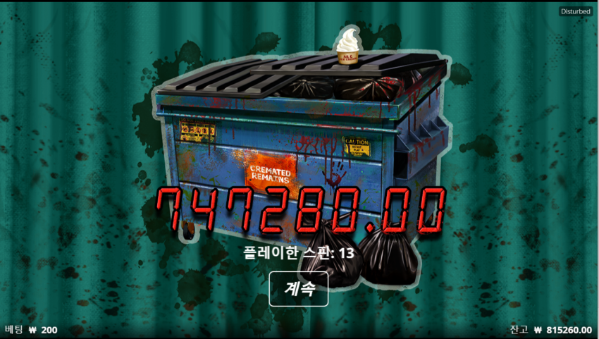 bb7b85d579ec3e43145deeda32d96bf1_1694373647_8005.png
