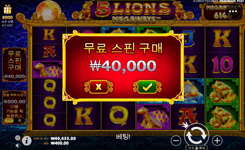 bd865fc3d54b2dbf36c3944af519abc6_1693791239_9973.png