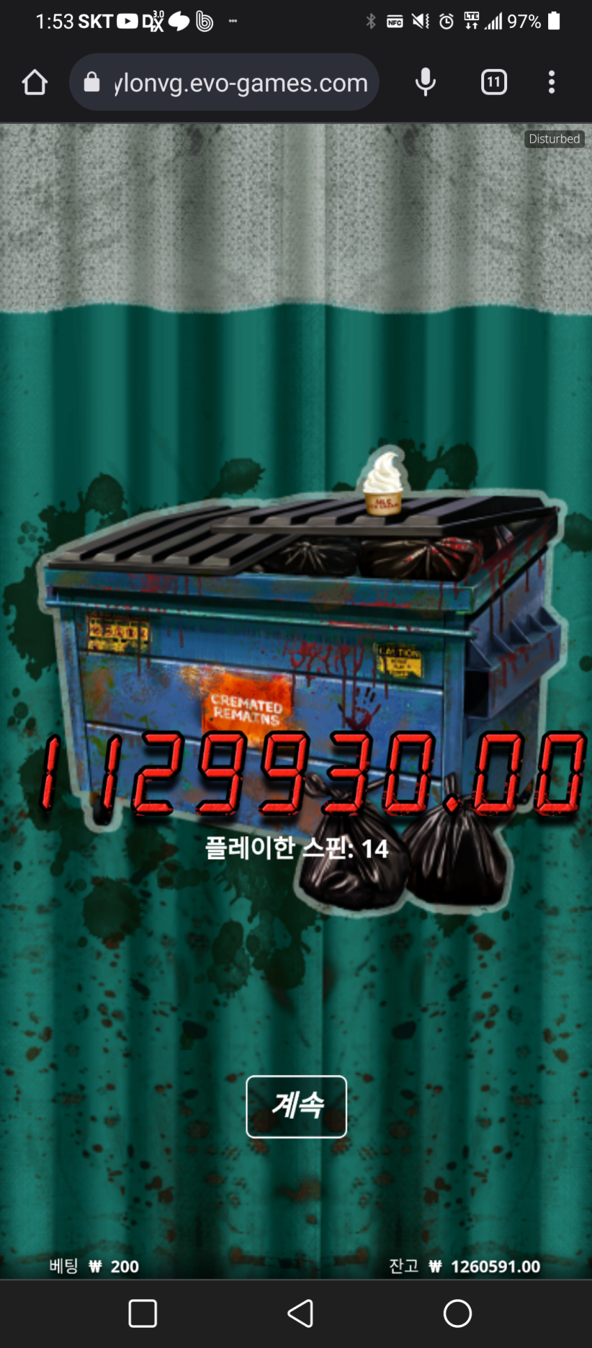 be060130d1a94b8c34ece65b243ae45e_1695099376_7364.png