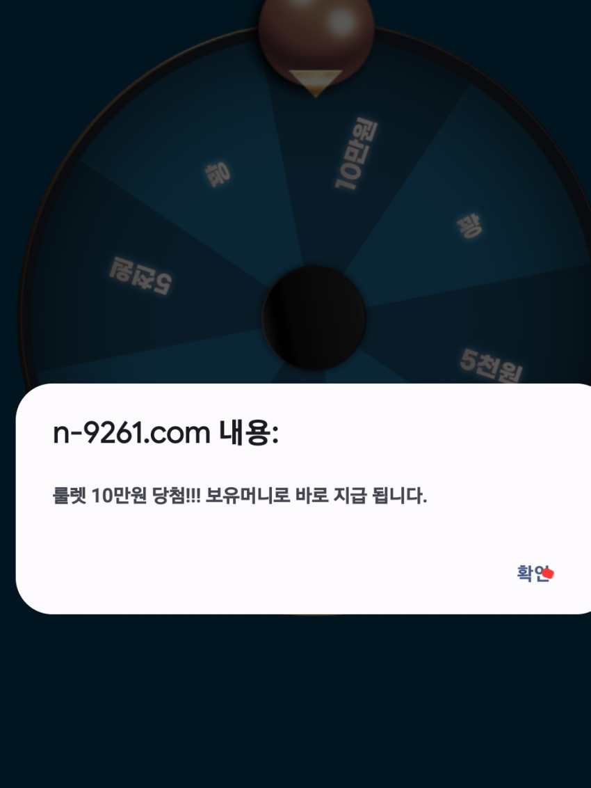 c7c9964814c4db02cb4ad349fb3f6ae8_1694815108_9625.jpg