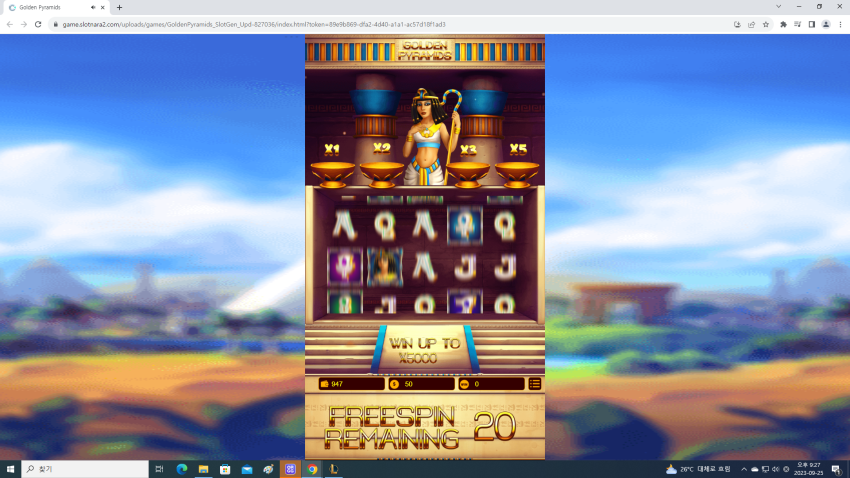 d6490dce38a7d3c45a7a53232a6da18c_1695644895_9137.png