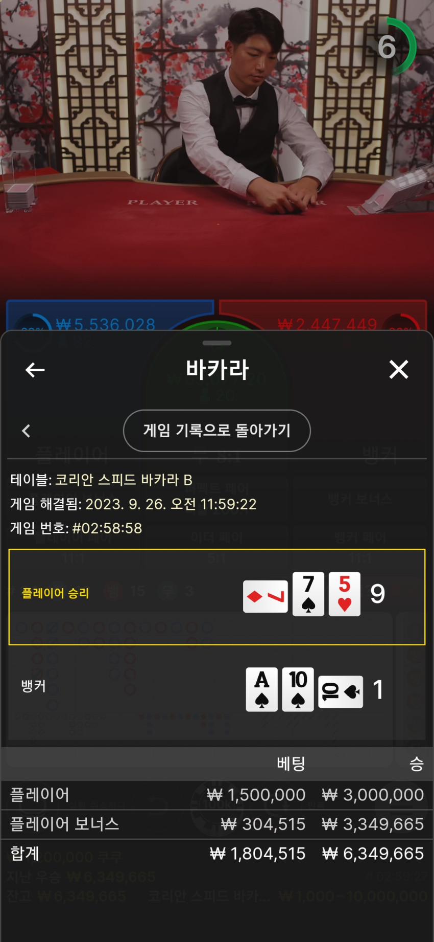 e43f39ccc490abc4f05fa8a896c00f3c_1695707727_7378.jpg