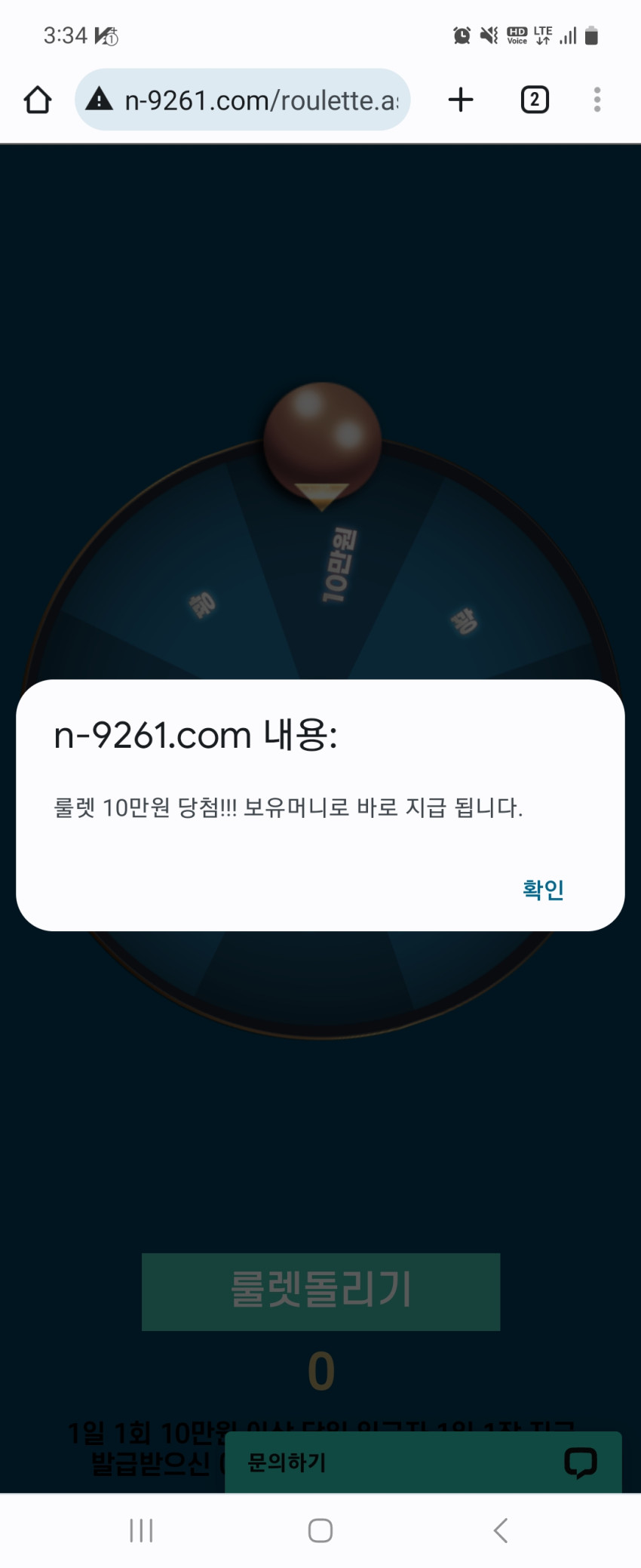f69fe3fc21a66e32832edb8b9c853325_1695278082_0471.jpg