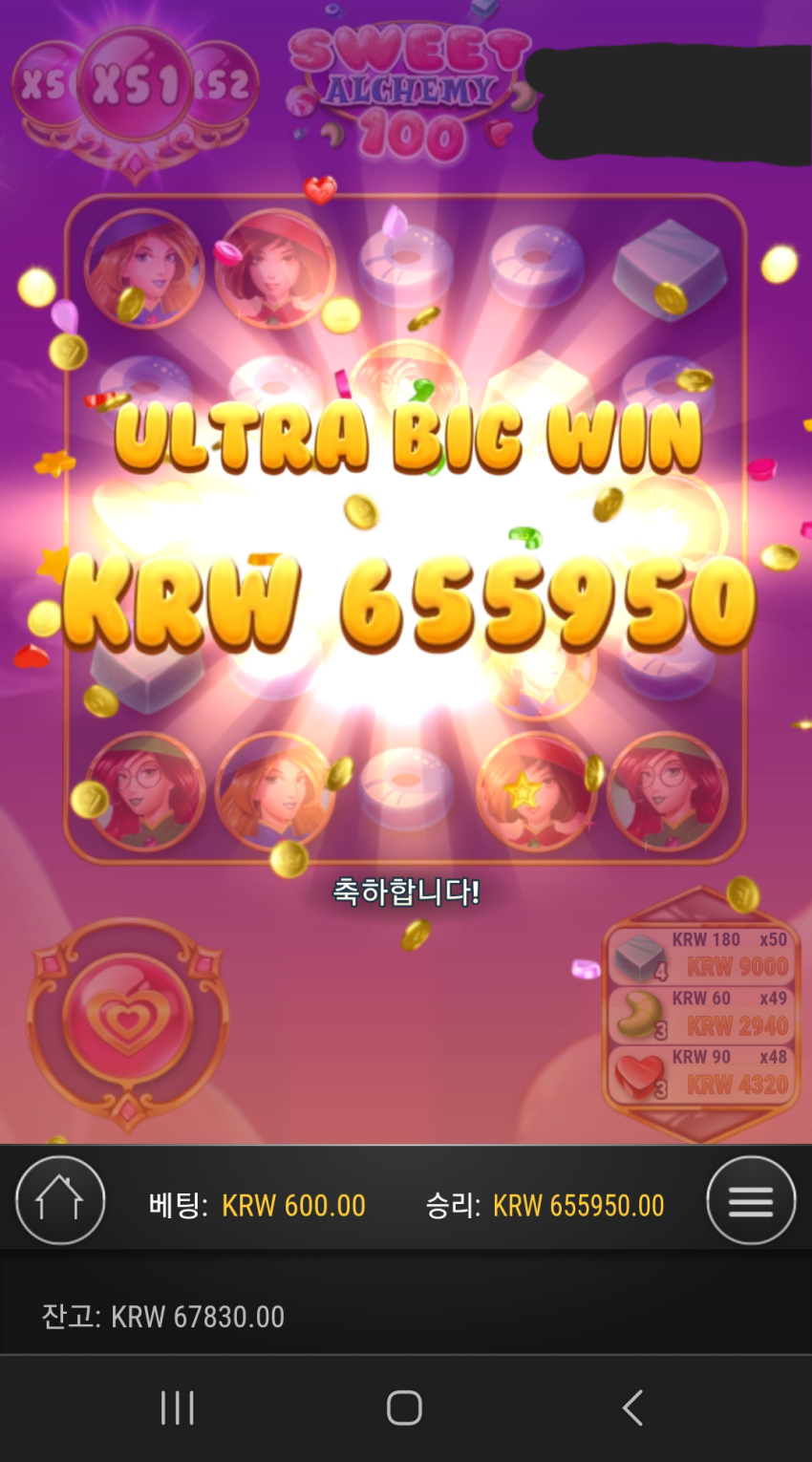 ffd23ad81d4b91a82fecf13c23afb7d4_1693808893_2781.png