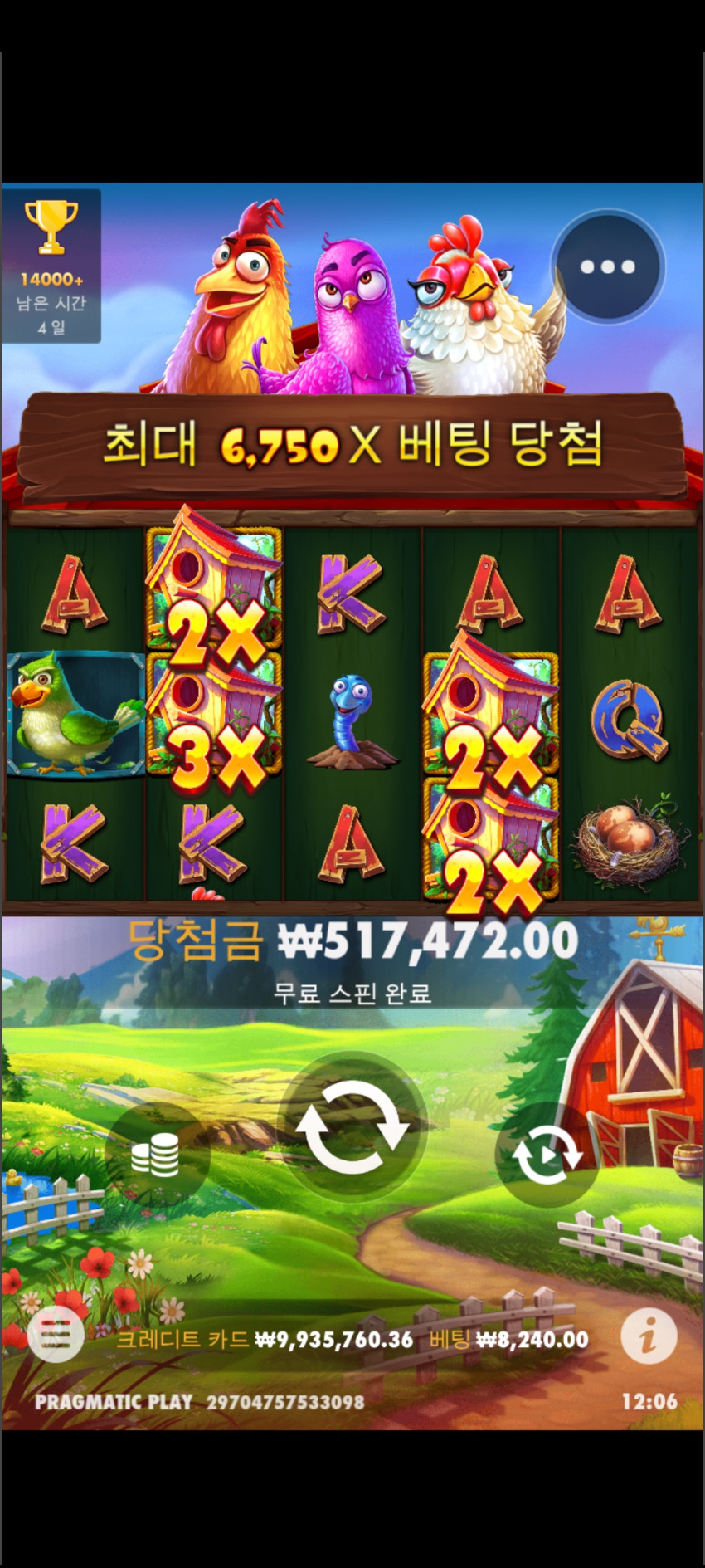 0ac8a49645213730b8fcfeb4e595d42e_1698289760_9622.jpg