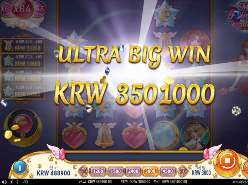 1b9480fb7b7be81b57d8dc0bd57c7b3c_1697327547_2703.png