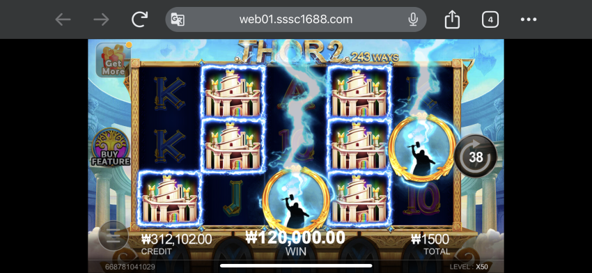 492646ff569b7769bd6adaf73a086afa_1697783309_3929.png
