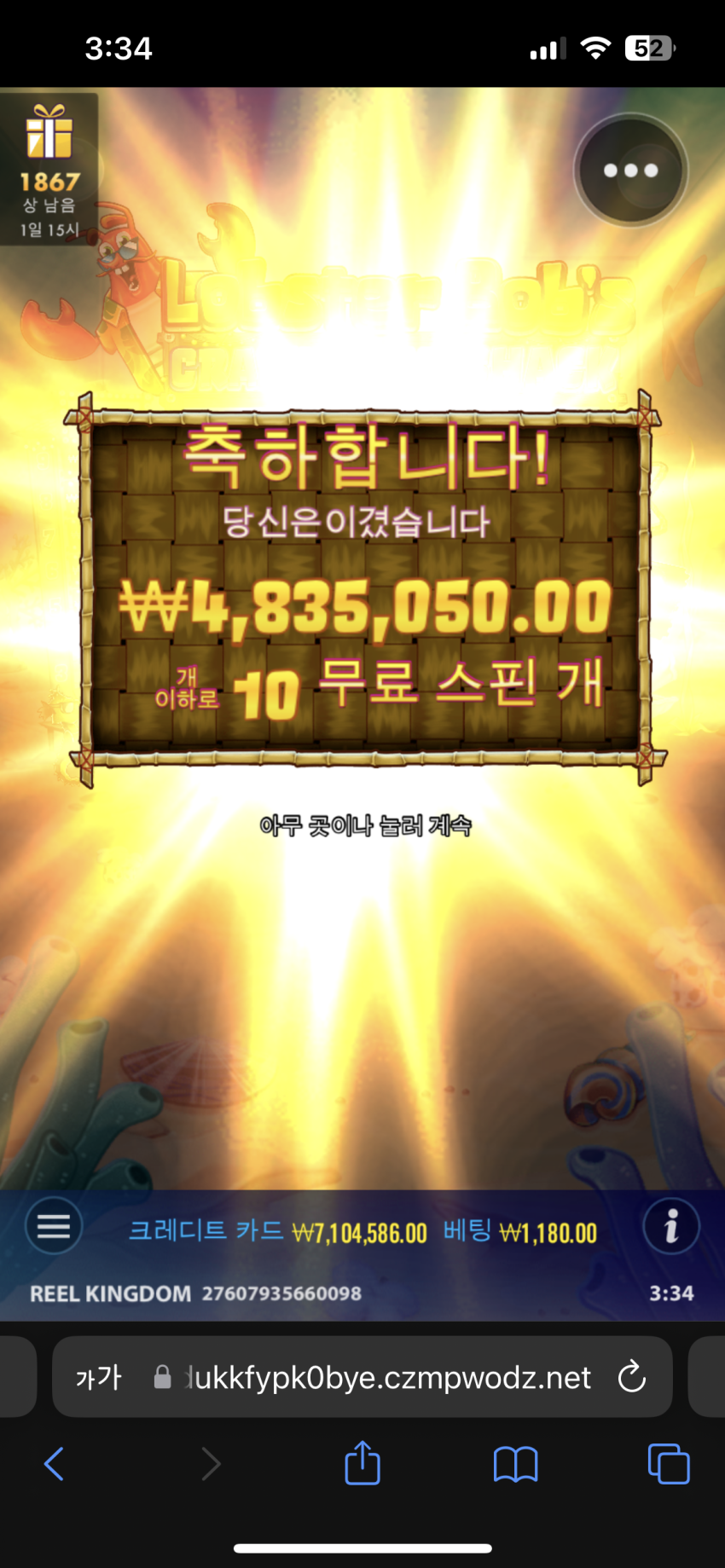 ad79db2f158cdf849b4a6c42b65b6d8e_1696122353_0403.png
