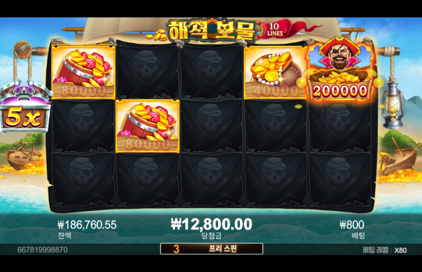 ea44467b7158029dd54d6c5df2612b13_1696878978_2015.png