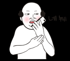3751d9e36e5e42542a012b9802c39f11_1699519456_6823.jpg 3751d9e36e5e42542a012b9802c39f11_1699519456_6823.jpg