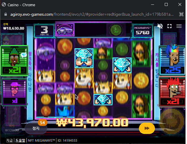 6fa421e0f56c8f89cc63932411d11ead_1701051755_7311.png
