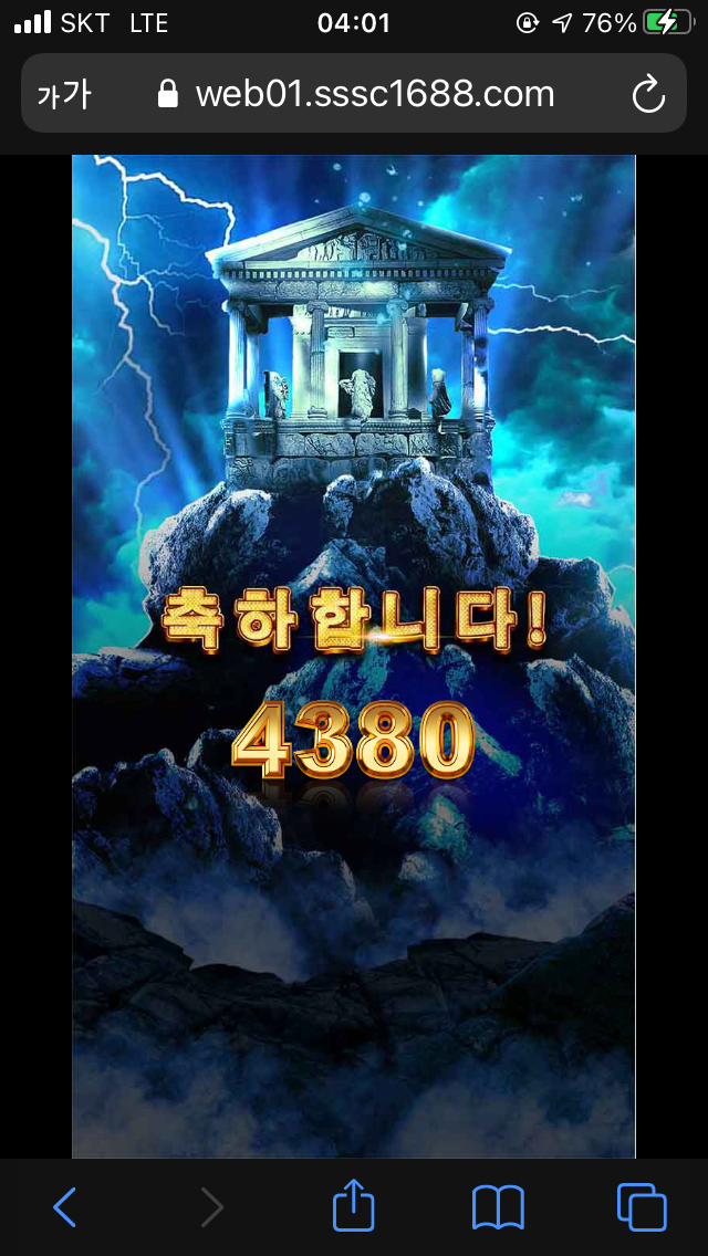 77e22d844978d4424e773473c96cd767_1701111769_9643.png